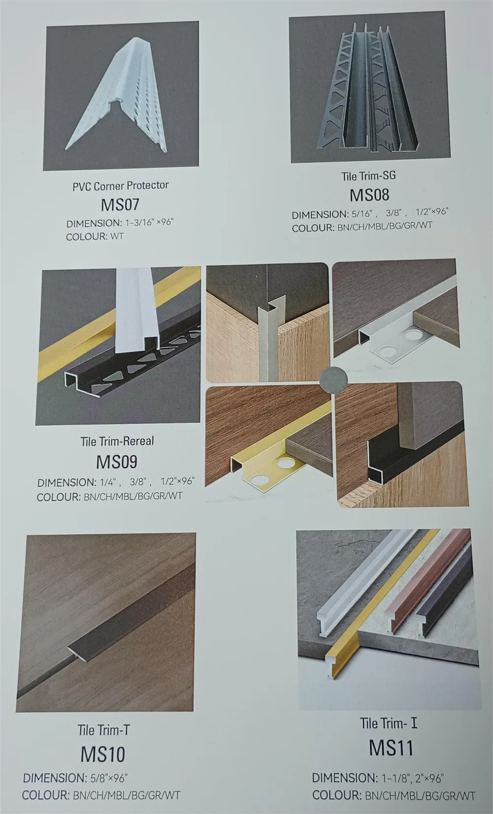 Moulding & PU moulding