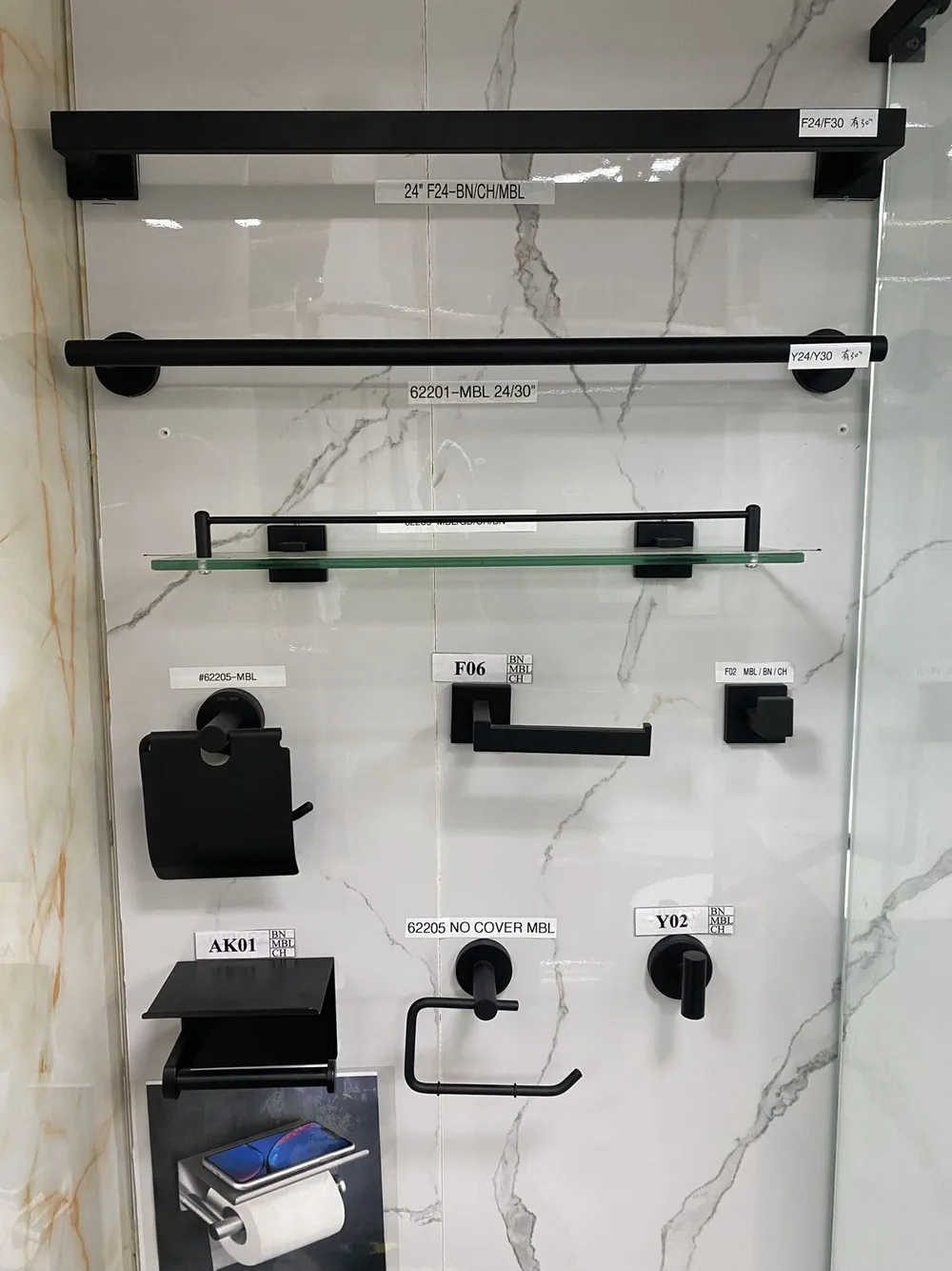 飞达建材卫浴展厅