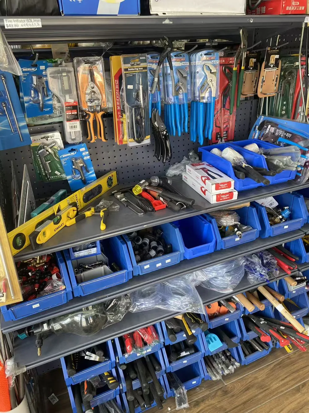 tools