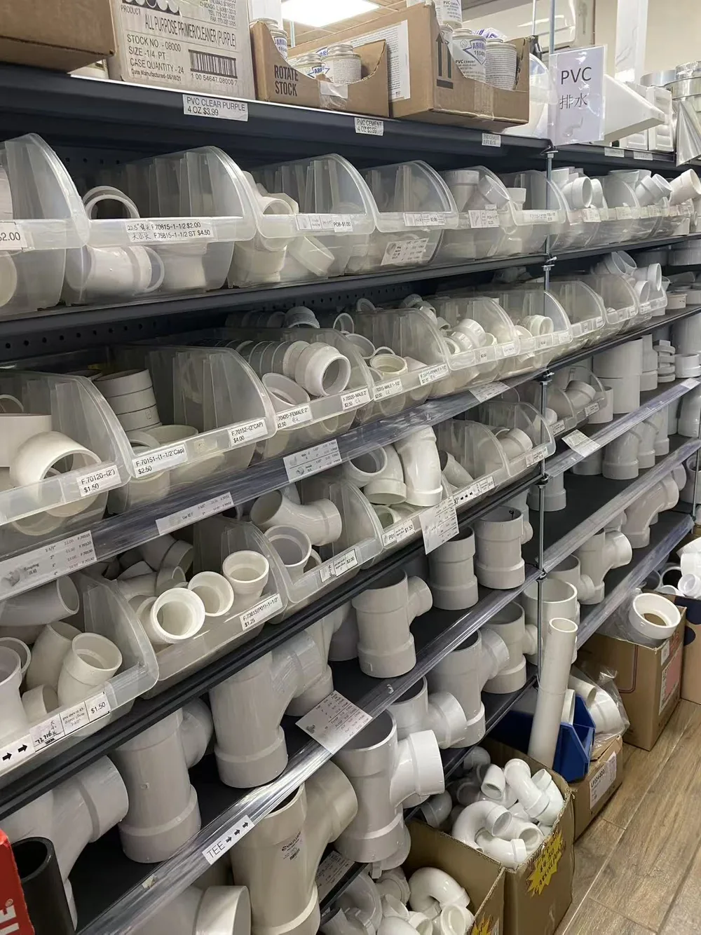 PVC fitting