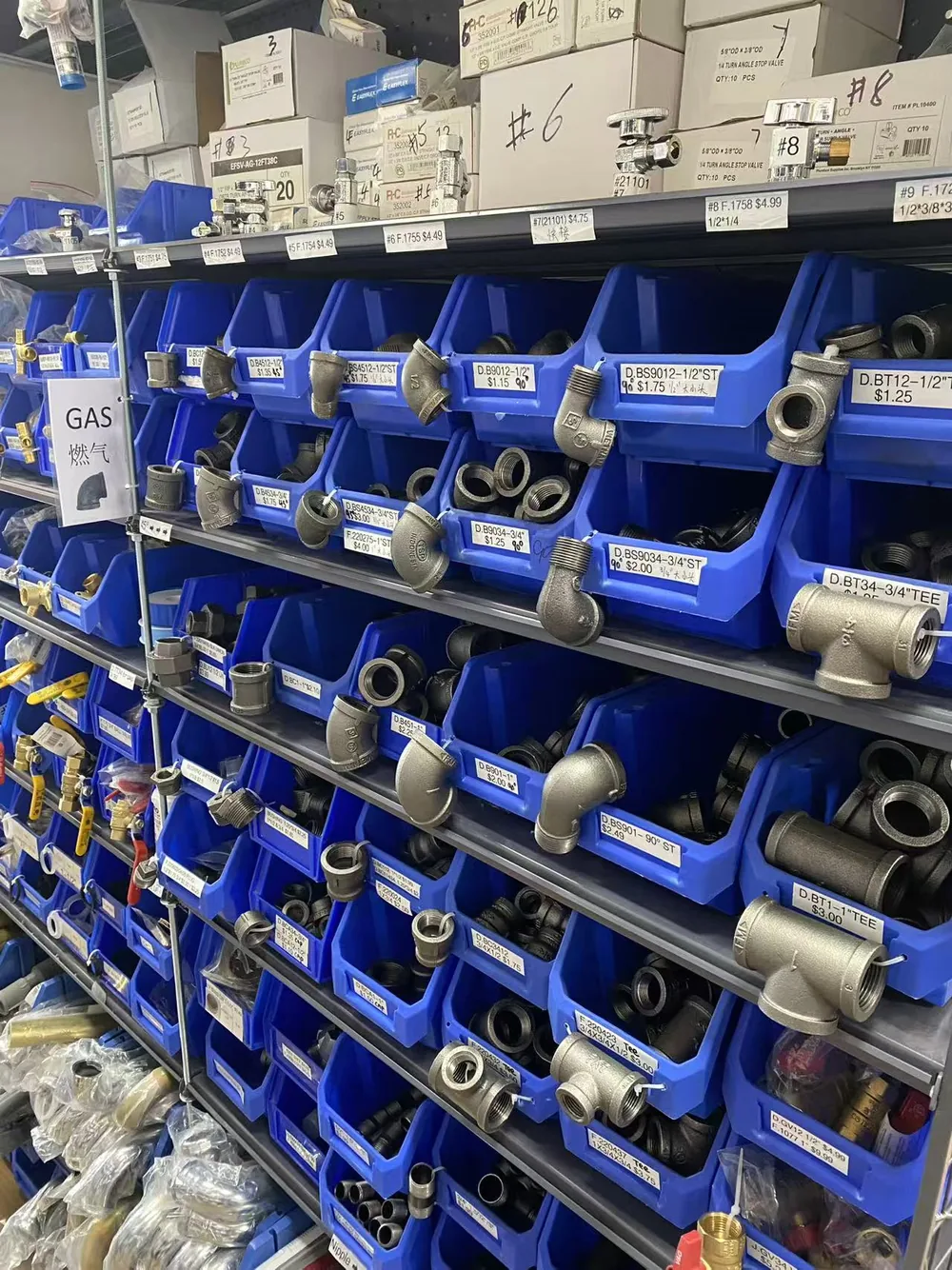 gas fitting