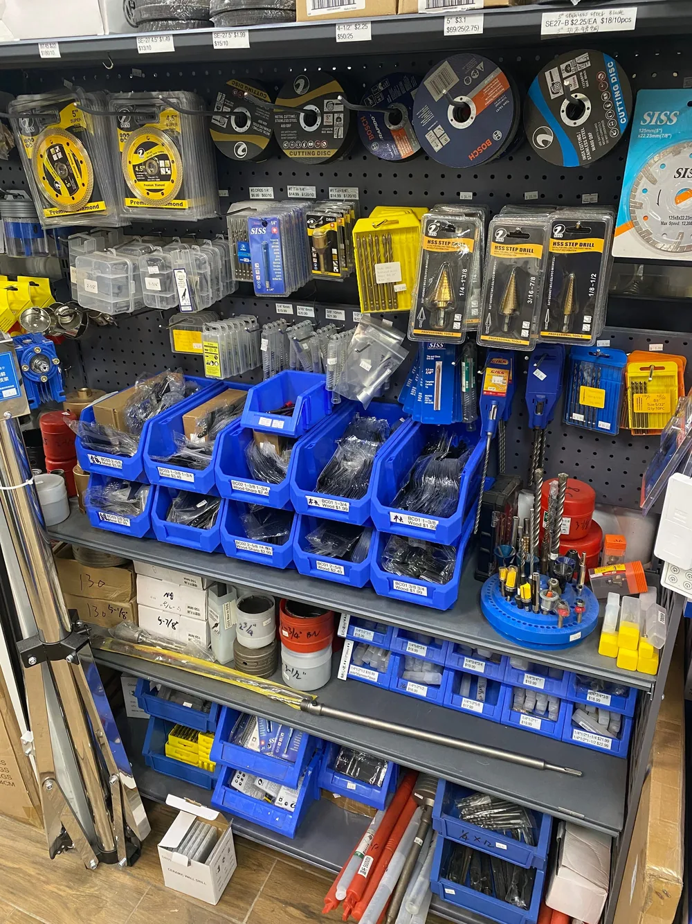 Hardware & tools