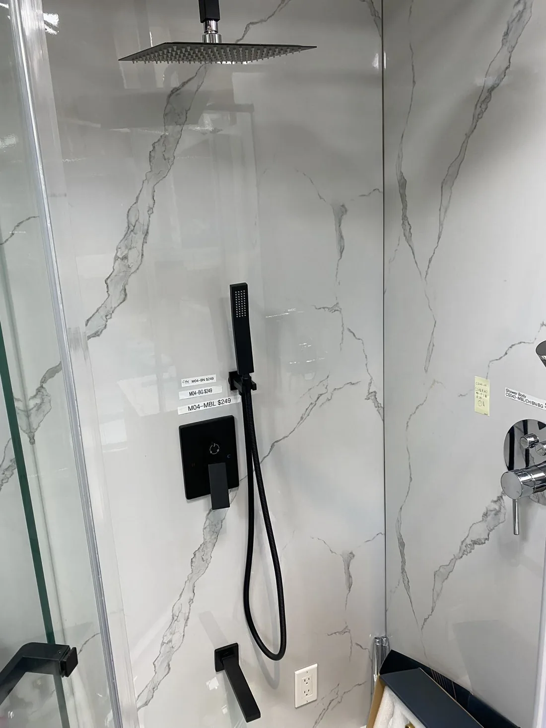 M04 Shower set